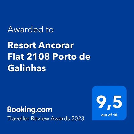 Апартаменты Ancorar Flat 2108 Порту-де-Галиньяш Экстерьер фото